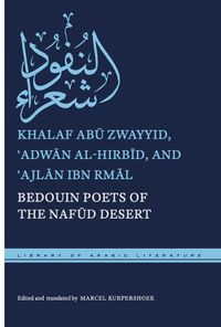 Cover image for Bedouin Poets of the Nafud Desert