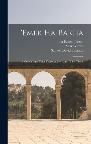 Cover image for 'Emek ha-bakha