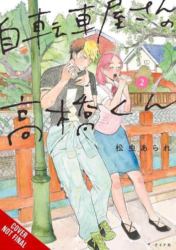 Cover image for Takahashi from the Bike Shop, Vol. 2