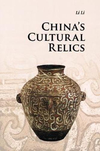 Cover image for China's Cultural Relics