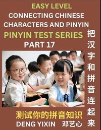 Cover image for Matching Chinese Characters and Pinyin (Part 17)