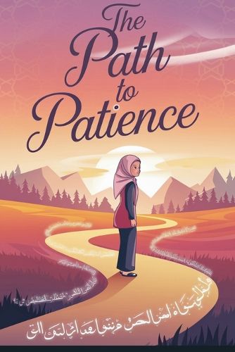 Cover image for The Path to Patience