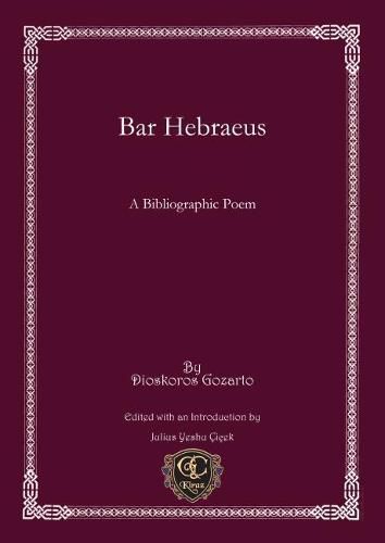 Bar Hebraeus: A Bibliographic Poem