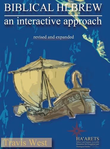 Cover image for Biblical Hebrew