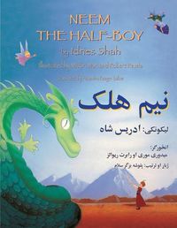 Cover image for Neem the Half Boy (English and Pashto Edition)