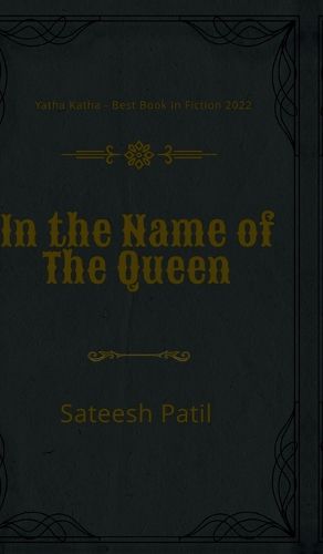 Cover image for In the name of Queen