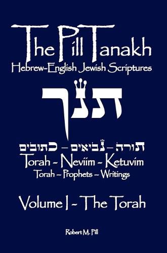 Cover image for The Pill Tanakh