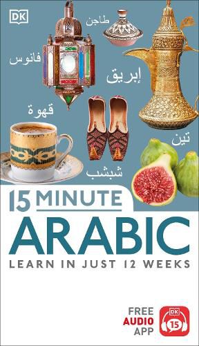 Cover image for 15 Minute Arabic