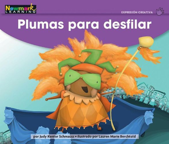 Cover image for Plumas Para Desfilar Leveled Text