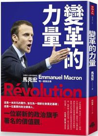 Cover image for Revolution