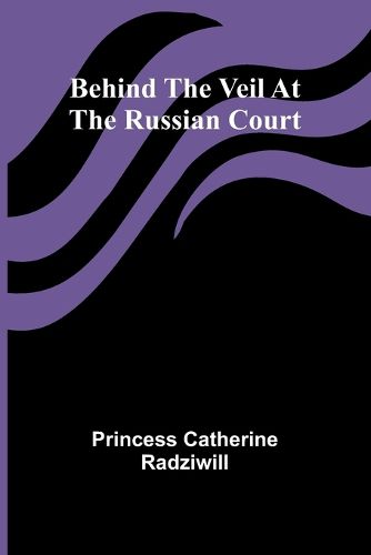 Cover image for Sword and Gown A Novel (Edition1)