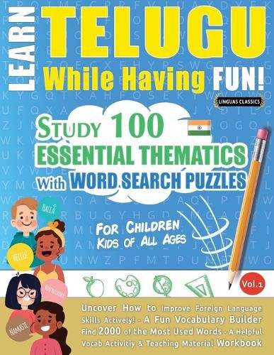 Cover image for Learn Telugu While Having Fun! - For Children