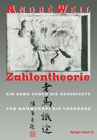 Cover image for Zalentheorie: Ein Gang Durch Die Geschichte Von Hammurapi Bis Legendre