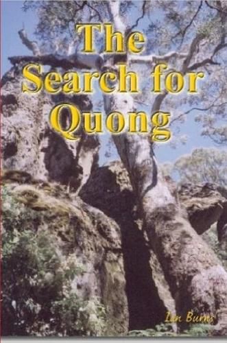 The Search for Quong