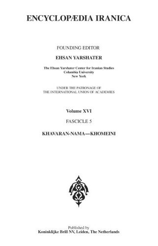 Cover image for Encyclopaedia Iranica: Volume XVI Fascicle 5
