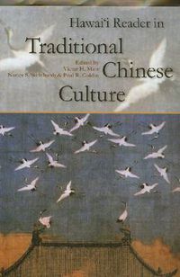 Cover image for Hawai'i Reader in Traditional Chinese Culture