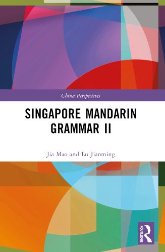 Cover image for Singapore Mandarin Grammar II