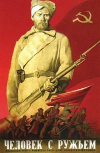 Cover image for Soviet Cinema: Politics and Persuasion Under Stalin