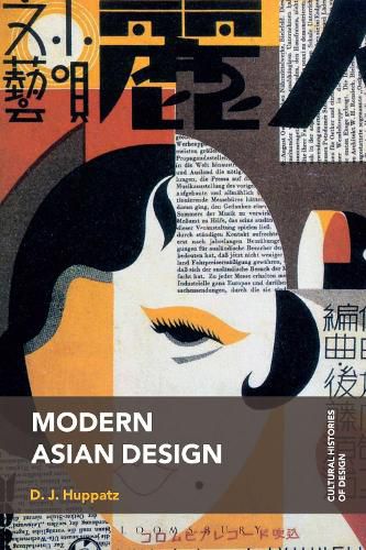 Cover image for Modern Asian Design