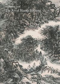 Cover image for Modern Ink