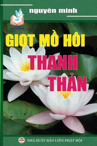 Gi&#7885;t m&#7891; hoi thanh th&#7843;n