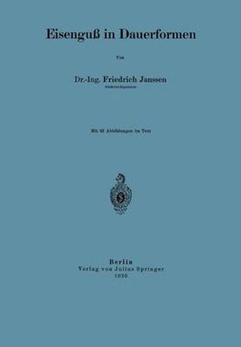 Cover image for Eisenguss in Dauerformen
