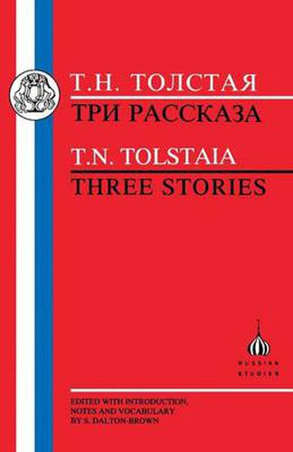 Cover image for Three Stories