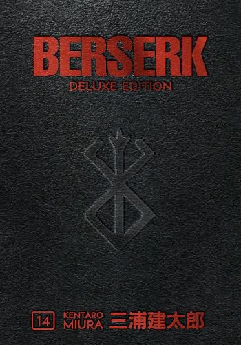 Berserk Deluxe Volume 14