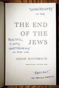 Cover image for The End of the Jews: A Novel