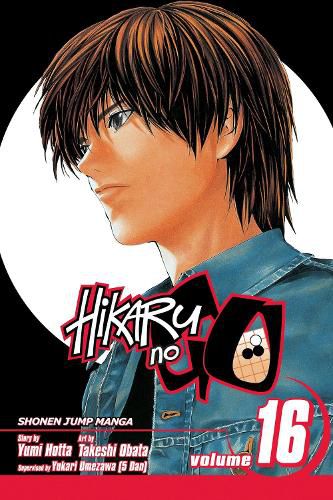 Cover image for Hikaru no Go, Vol. 16