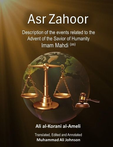 Cover image for Asr Zahoor