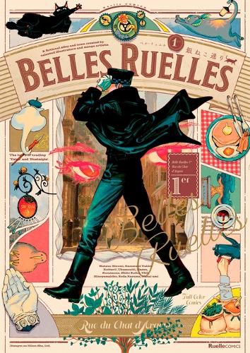 Cover image for Belles Ruelles 1er Rue du Chat d'Argent