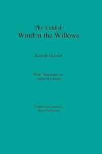 Cover image for The Yiddish Wind in the Willows