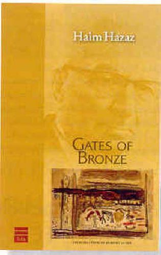 Cover image for Gates of Bronze