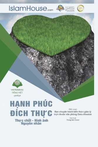 Cover image for Hạnh phuc - Happiness and How to Get It