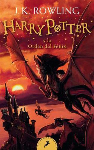 Harry Potter y la Orden del Fenix / Harry Potter and the Order of the Phoenix