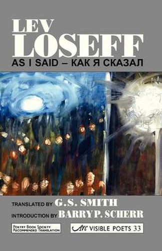 Cover image for As I Said