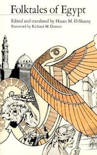 Cover image for Folk Tales of Egypt