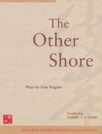 Cover image for The Other Shore: Plays