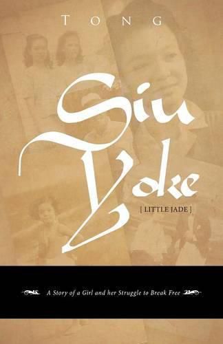 Cover image for Siu Yoke
