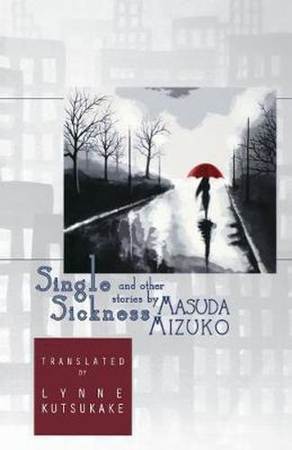 Cover image for Single Sickness and Other Stories