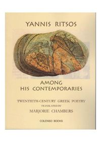 Cover image for Yannis Ritsos among his contemporaries: Twentieth-century Greek poetry