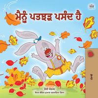 Cover image for I Love Autumn (Punjabi Children's Book -Gurmukhi India): Punjabi Gurmukhi India