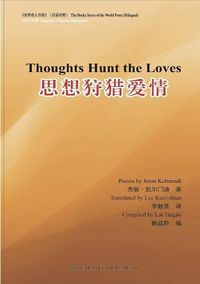 Cover image for Thoughts hunt loves