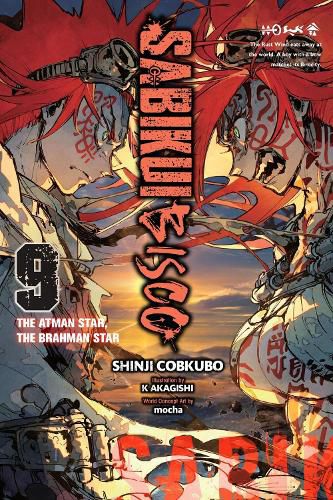 Cover image for Sabikui Bisco, Vol. 9 (light novel)