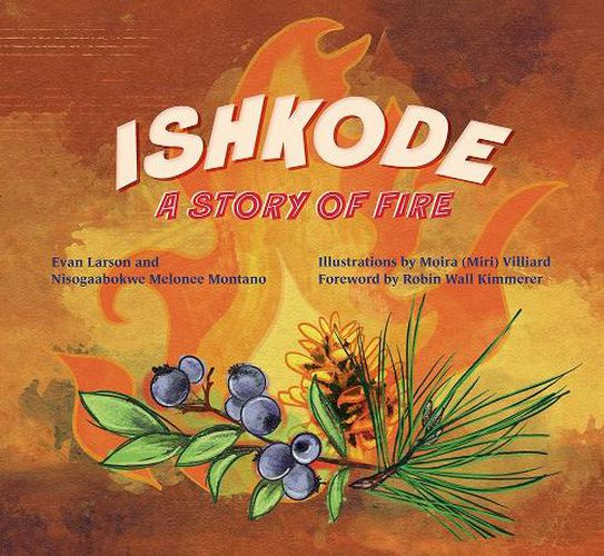 Cover image for Ishkode