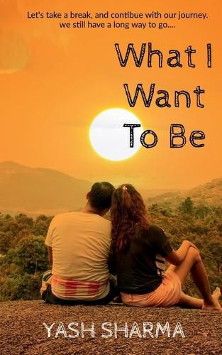 Cover image for What I Want To Be