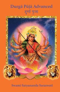 Cover image for Durga Puja Advanced