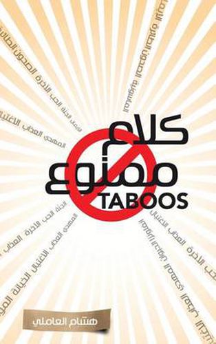 Cover image for Taboos