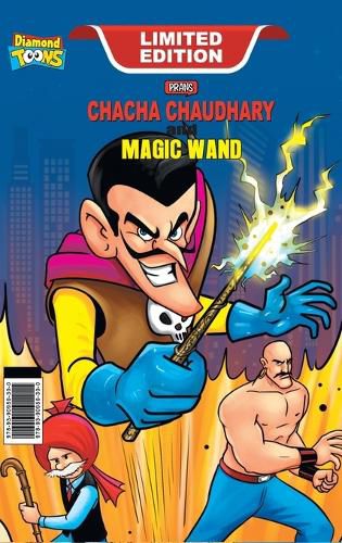 Cover image for Chacha Chaudhary and Magic Wand